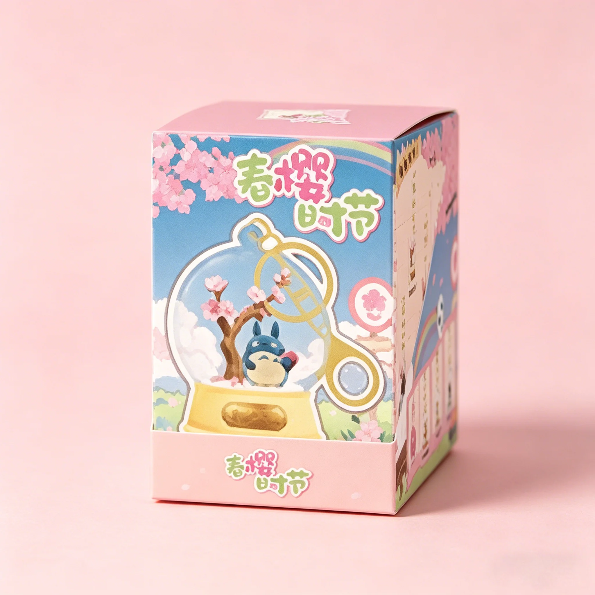 

Hayao Miyazaki Anime Blind Box Keychain Cherry Blossom Acrylic Metal Resin Bag Pendant Creative Bag Charm Collectible Gift