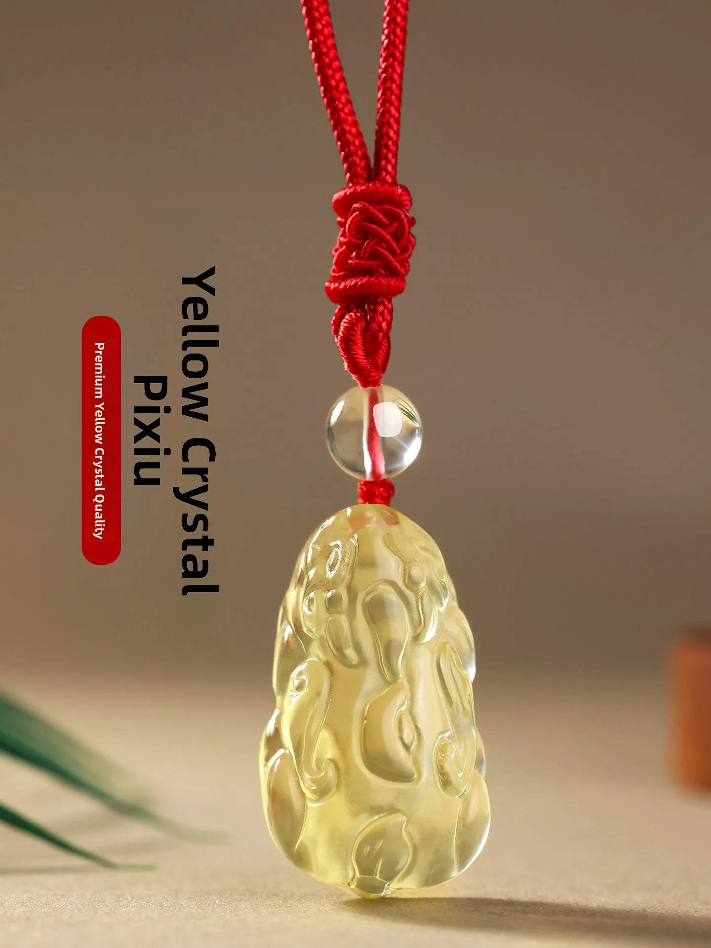 natural-yellow-crystal-xi-wang-pendant-unisex-2026-year-lucky-charm-original-design-fashion-jewelry-pendant