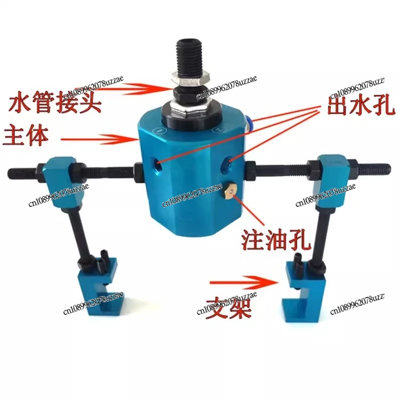 Numerical Control Lathe Tool Holder, Sub-water Device, Tail Seat, Four-station Electric Turret Drill Bit, Punching, Cooling Out