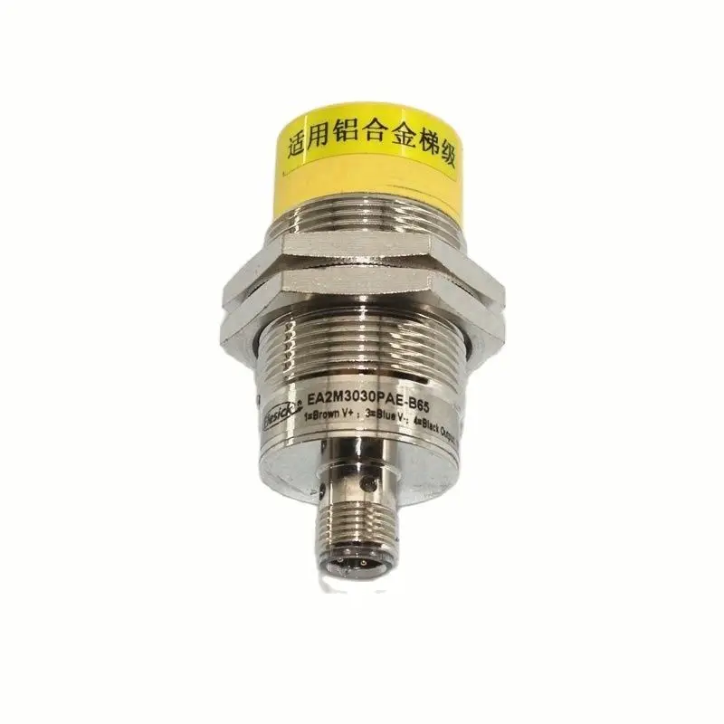 EA2M3030PAE-B65 EA2M3015 Escalator Main Drive Speed Sensor Elevator Parts Lift Accessories