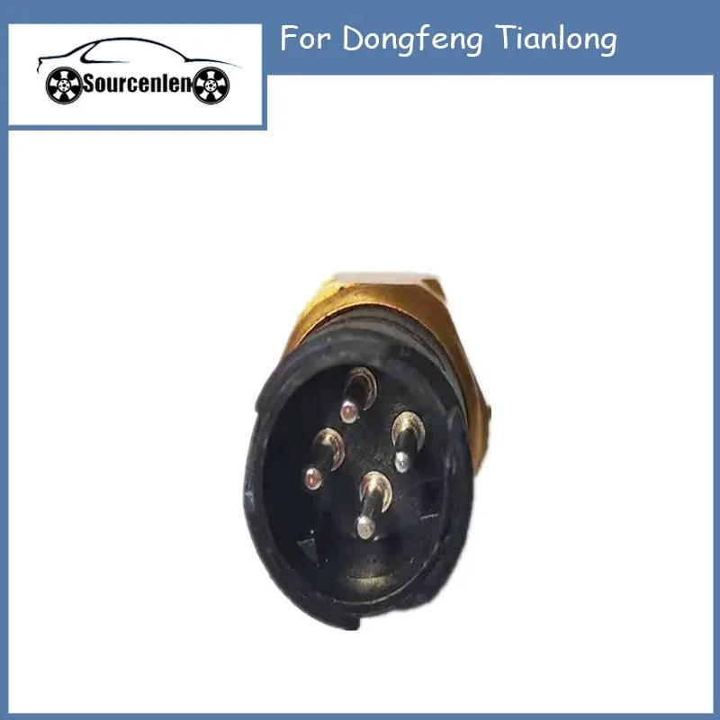 

Truck Parts Neutral Switch for Dongfeng Tianlong 0041KS-4 0041-4