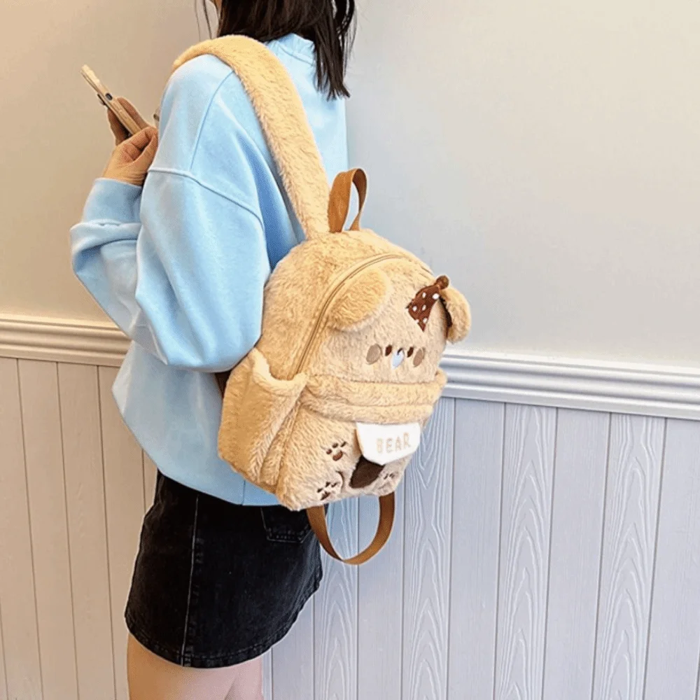Adjustable Straps Cartoon Little Bear Backpack Large Capacity Soft Bear Schoolbag Portable Sweet Animal Shoulder Bag Gift