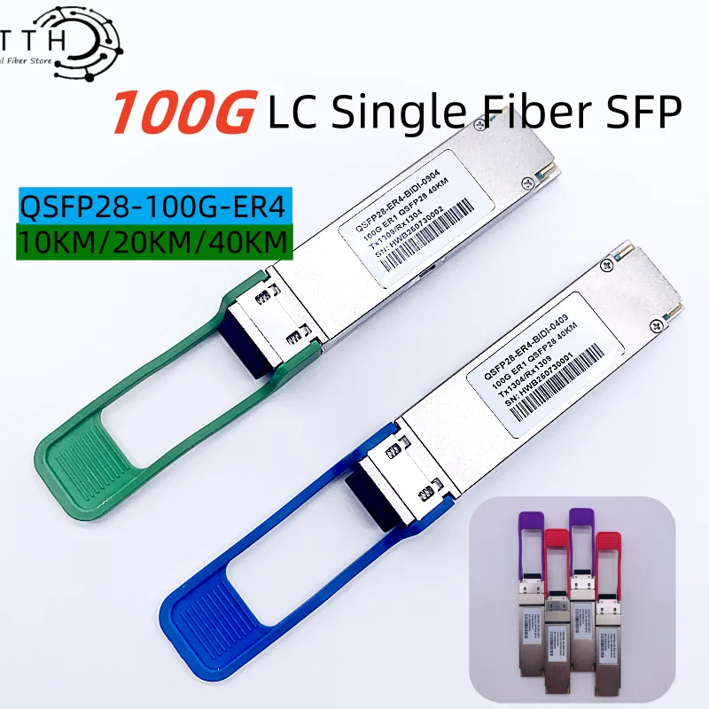 

100G SFP 10km optical module BIDI LC single fiber QSFP28 10/20/40km 100G LC QSFP compatible with mainstream switches