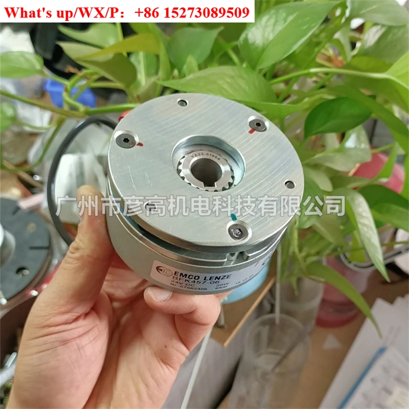 1 Piece For Brake B…