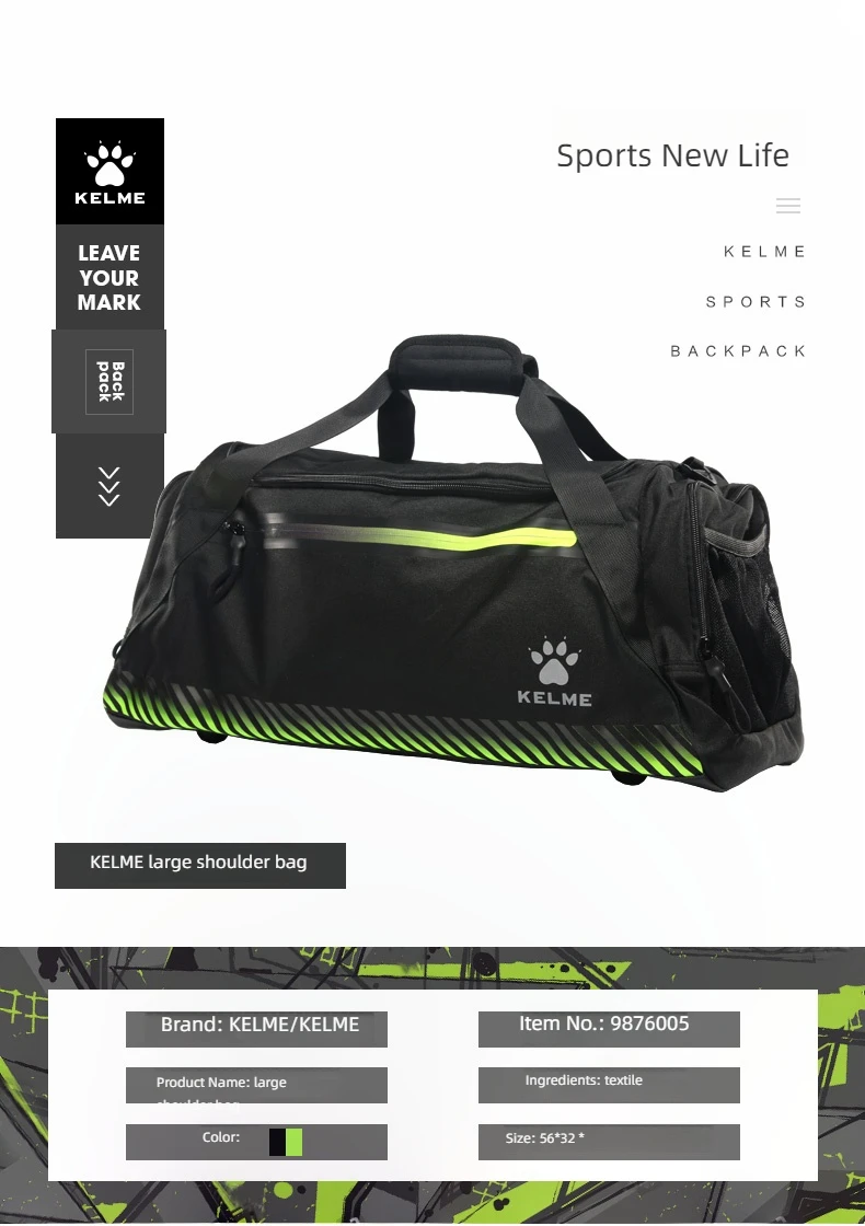 Kelme Fußball Sport Schulranzen Training Fitness Beutel tasche große Kapazität mit Schuhen Lager Schulter tragbaren Rucksack – Detail 2
