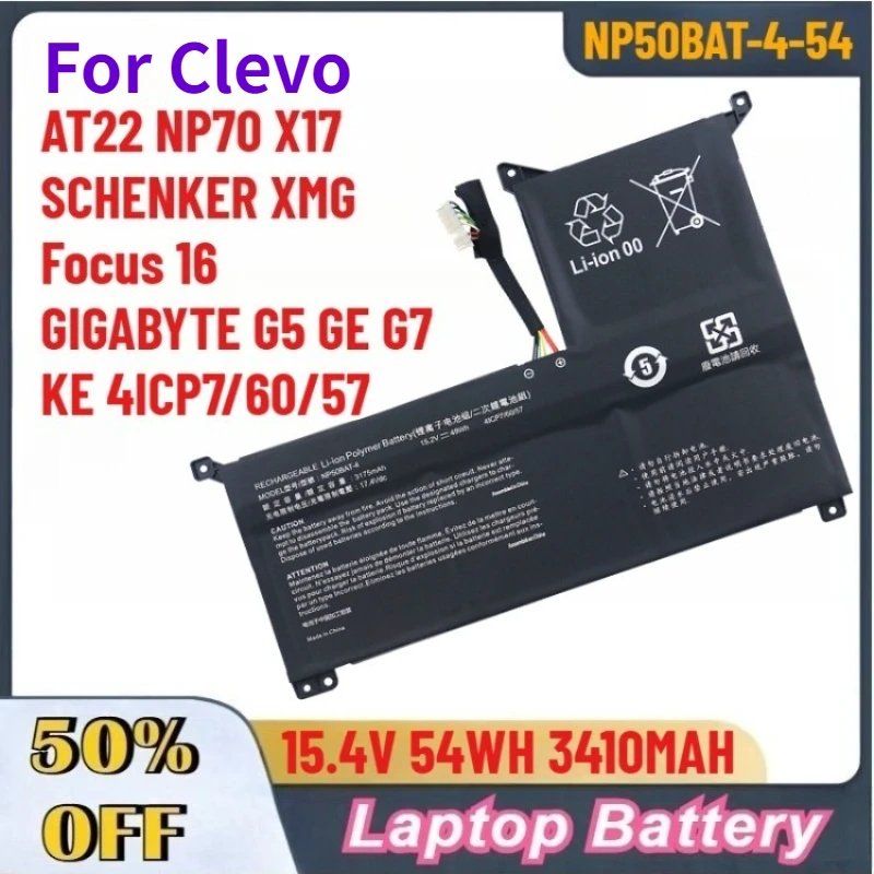 

15,4 В 3410 мАч NP50BAT-4-54 аккумулятор для ноутбука Clevo AT22 NP70 X17 SCHENKER XMG Focus 16 GIGABYTE G5 GE G7 KE 4ICP7/60/57