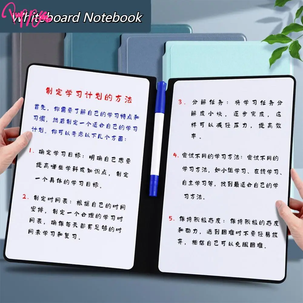 Folding A5 Whiteboard Notebook Erasing Business Whiteboard Notepad Reusable Leather Writing Board Office Supplies