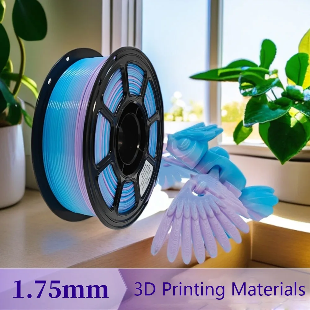 

1KG PETG Rainbow Filament 1.75mm 3D Printer Filament High Toughness High Strength High Gloss No Bubble 3D Printing Materials