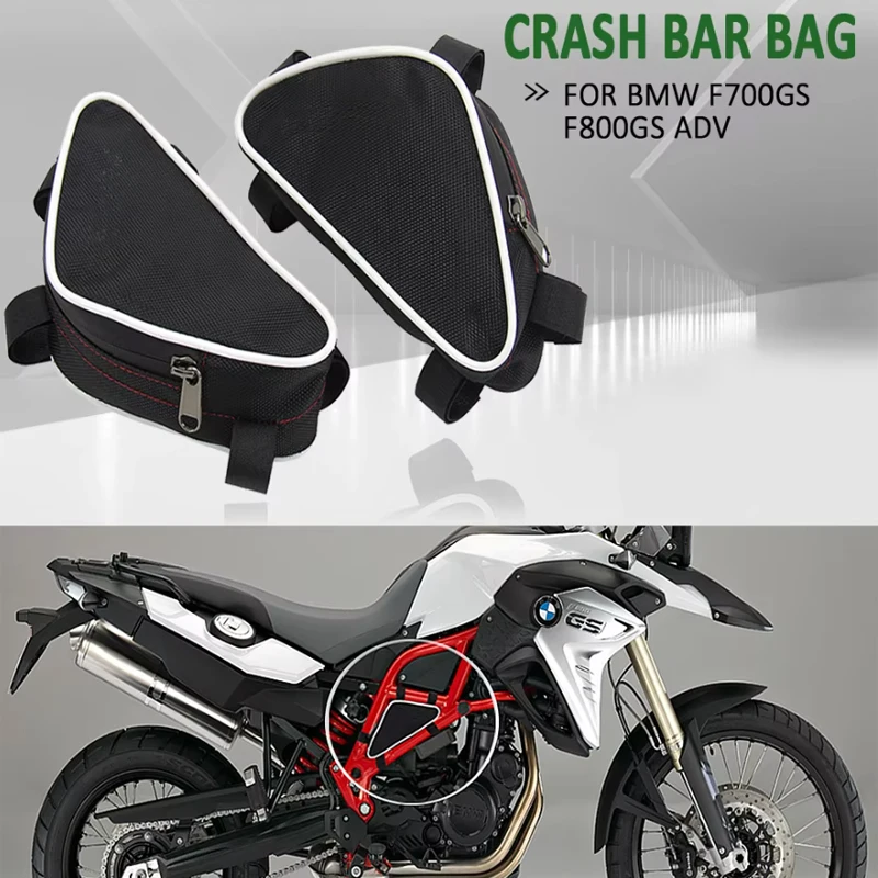 

FOR BMW F700GS F800GS Adventure F 700 GS F 800 GS ADV Motorcycle Frame Crash Bar Waterproof Bag Repair Positioning Tool Bags