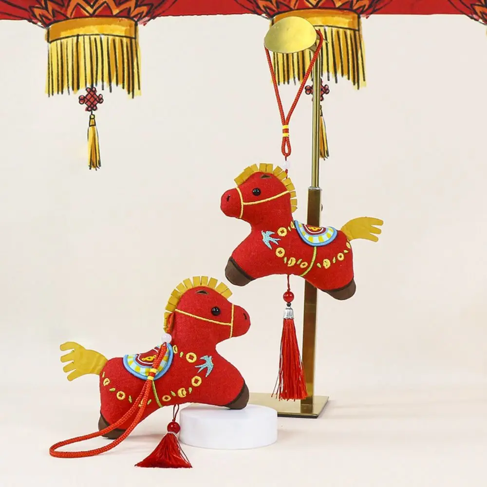 

Chinese Style Mini Horse Hanging Ornament Embroidered Pattern PP Cotton Bag Horse Pendant Cartoon Traditional Horse Stuffed