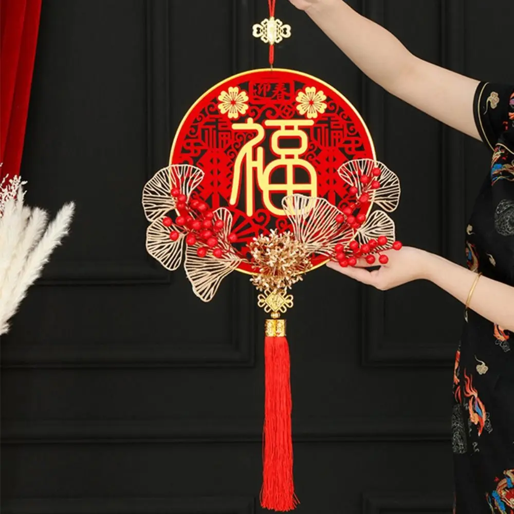 New Year Pendant - Festive Hanging Decoration for Chinese New Year Celebration and Gift Giving