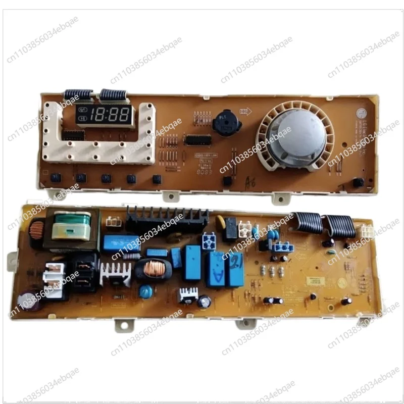 For Washing Machine…