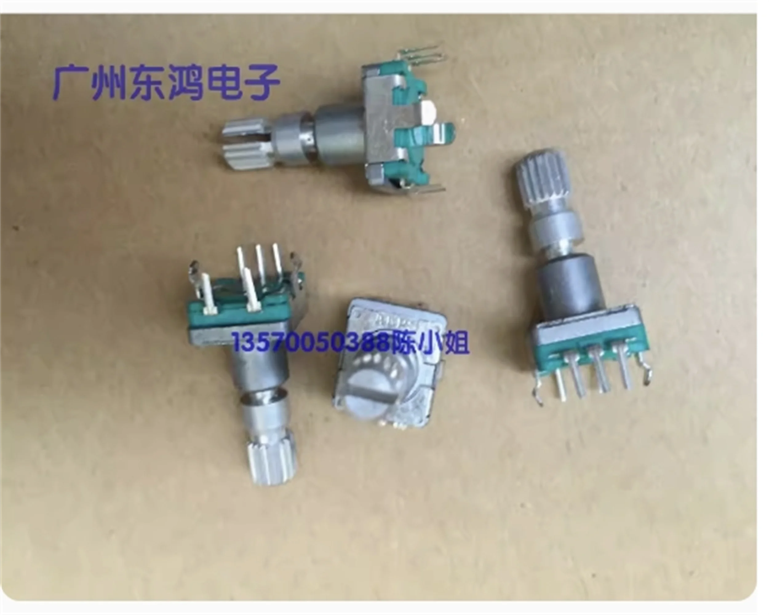 1 Pcs Alps EC11 Typ…