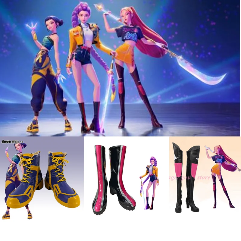 KPop Demon Hunters Rumi Mira Zoey Scarpe cosplay possono realizzare scarpe per bambini Stivali