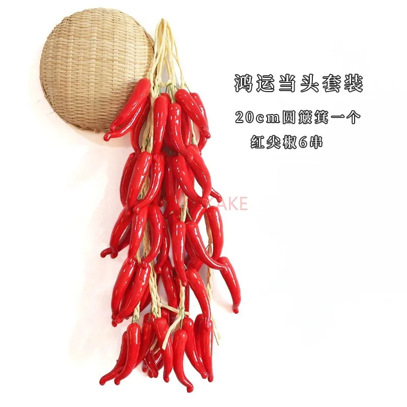 

1set Simulated vegetable skewer set, fake chili decoration pendant, farmhouse hotel wall decoration