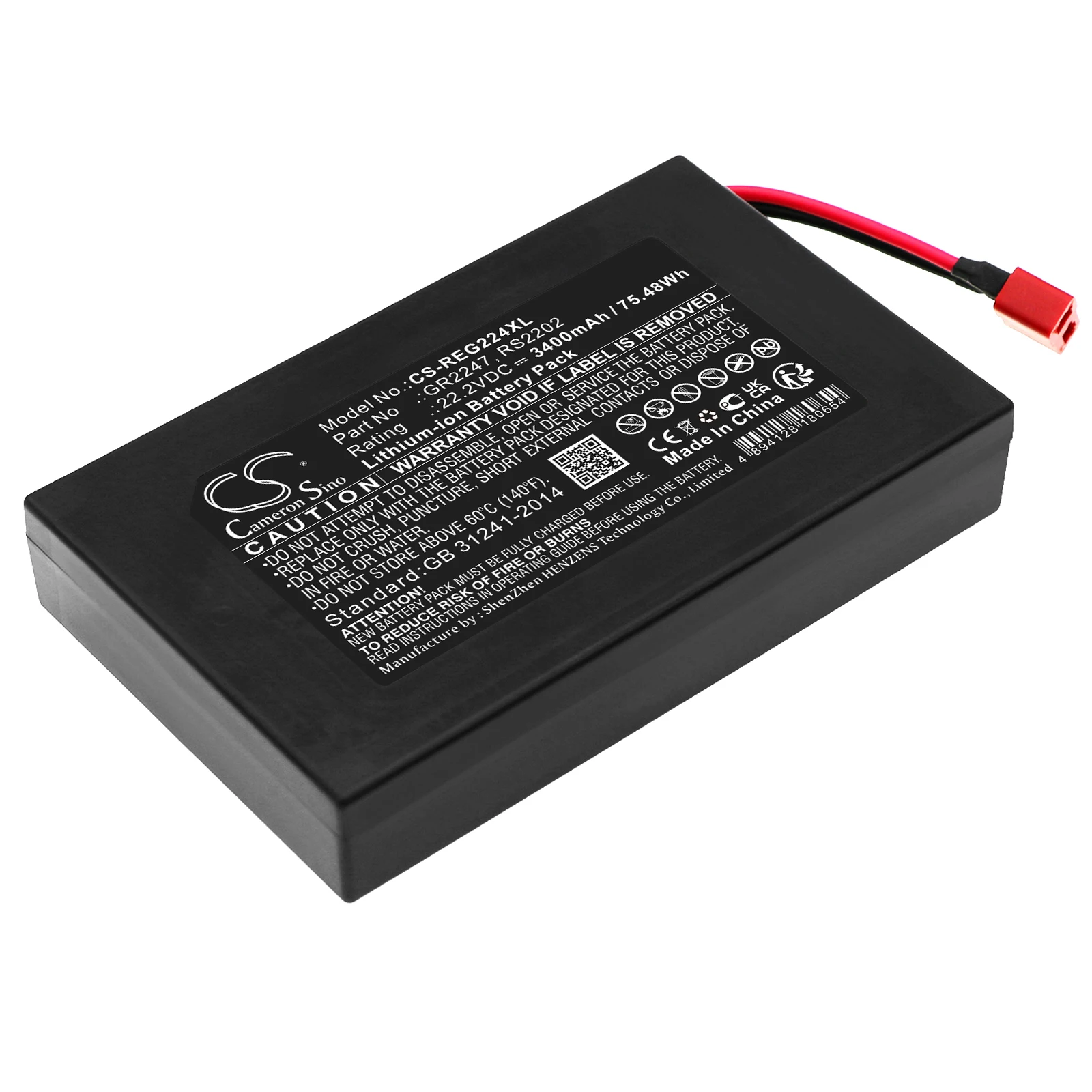 CS Replacement Battery For Razor RipStik Electric Caster Board GR2247, RS2202 3400mAh / 75.48Wh Equipment, Survey, Test