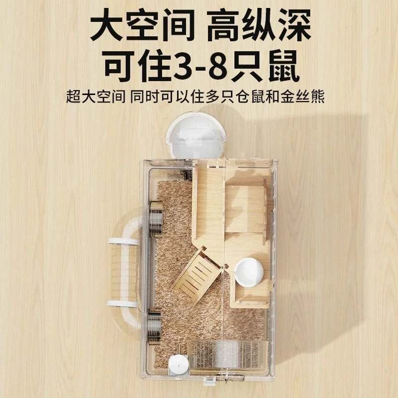 Thumbnail 3 - #35 Trending Hamster Habitats Right Now