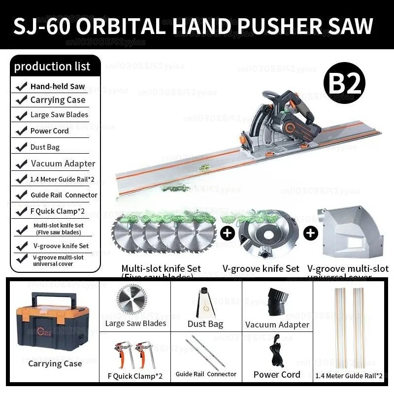 SJ-60 2000W Brushle…