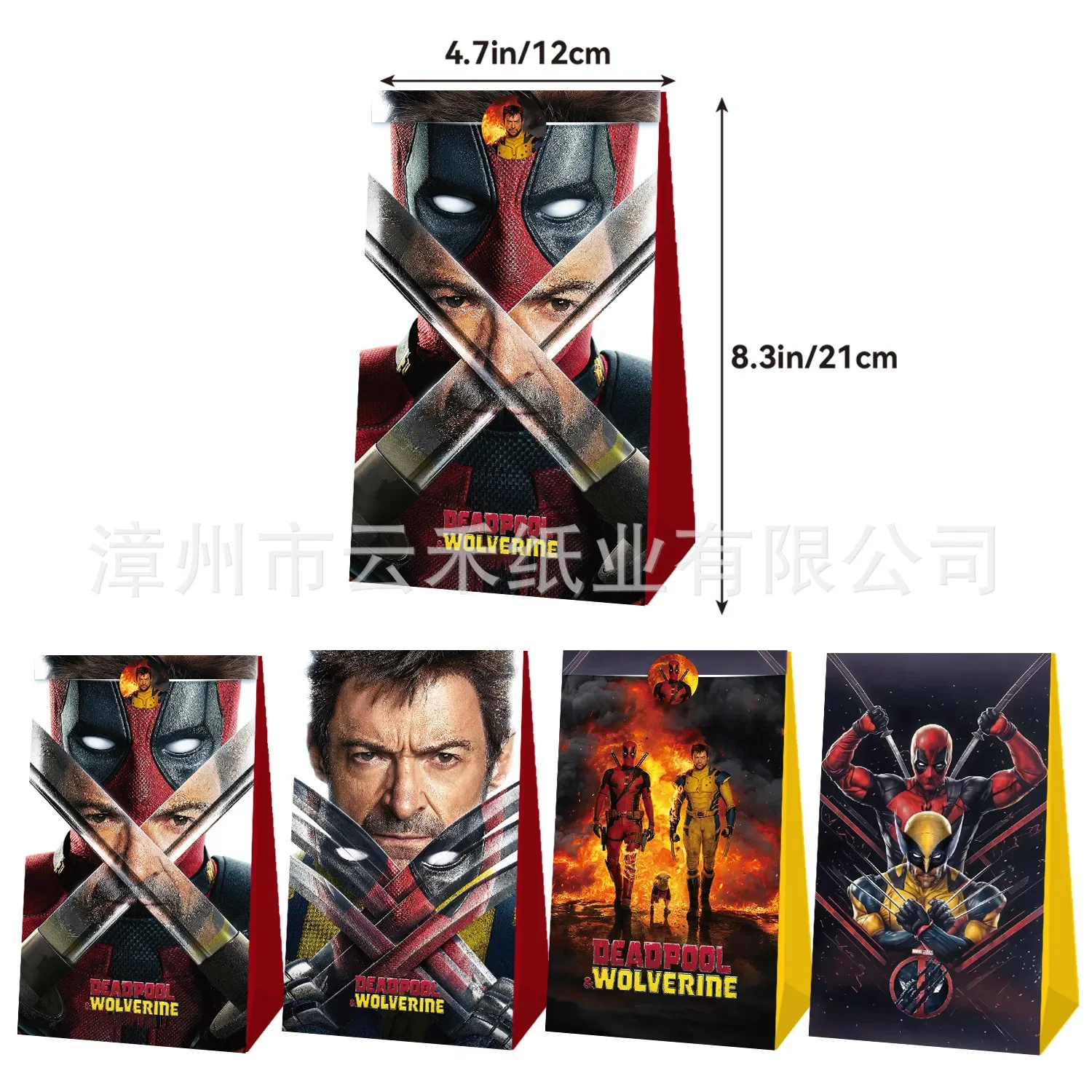 Deadpool and Wolverine Goodie Bags Party Supplies Holiday DIY Decorations for Birthday Halloween Christmas Party Gifts