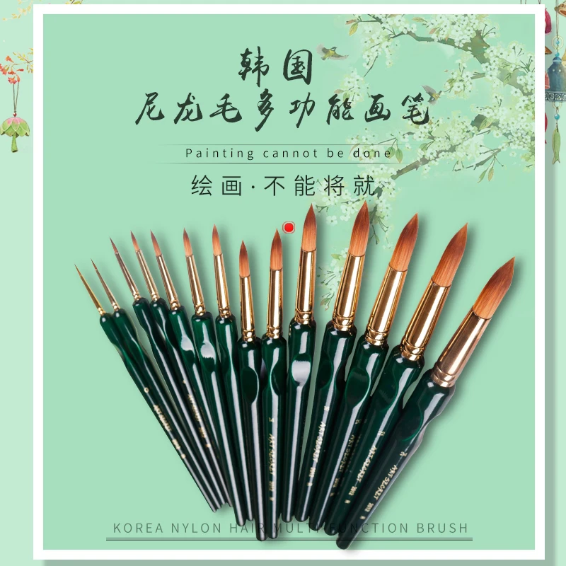 ArtSecret 1pc Artist Liner Paint Brush Ferrule Have Defects Stationery Art Tool Supplies Nylon Hair Acrylic Handle