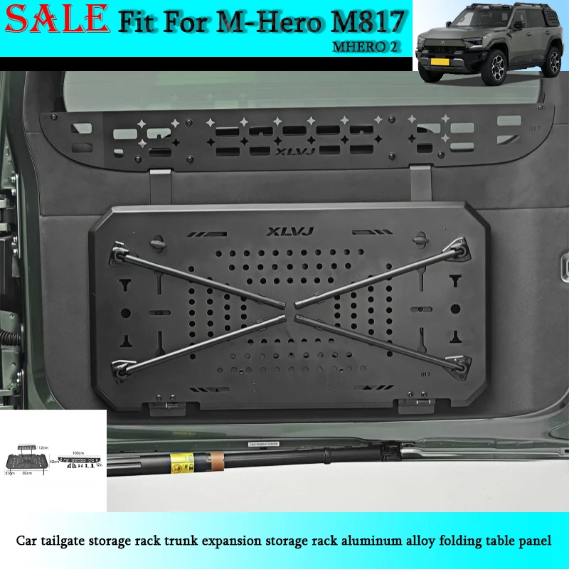 

Складная панель-столик из алюминиевого сплава для багажника автомобиля M-Hero M817, расширительная полка для хранения, детали интерьера автомобиля