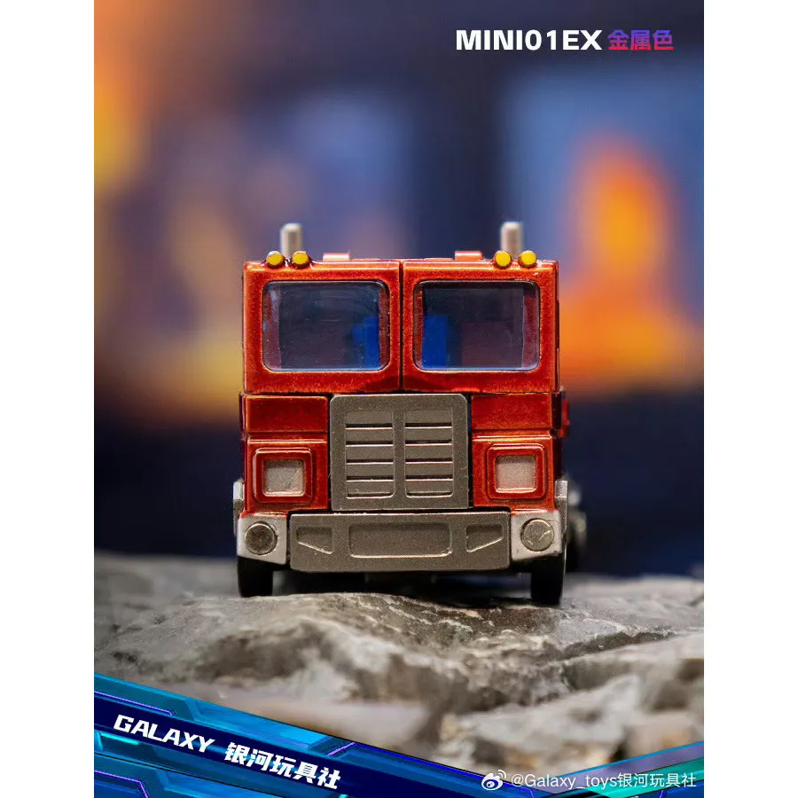W magazynie transformacja Galaxy Toys Mini01 Ex Prime Leader Wang kieszonkowy metalochromowy figurka statua zabawkowy model prezent