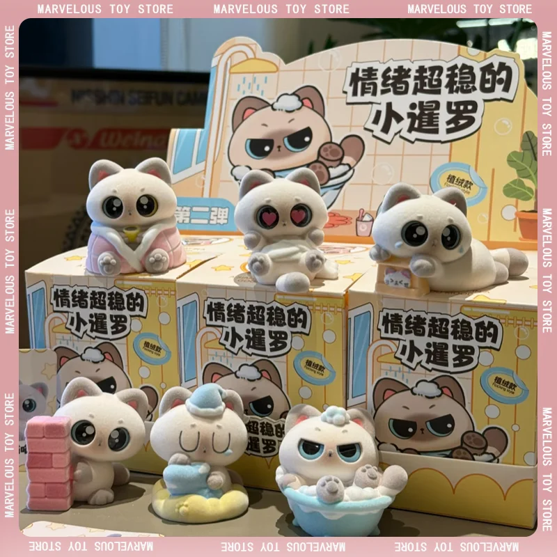 

Emotionally Stable Small Siamese Blind Box Plush Toy New 2025 Cute Gift For Girls Primary School Students Siamese Cat Prize