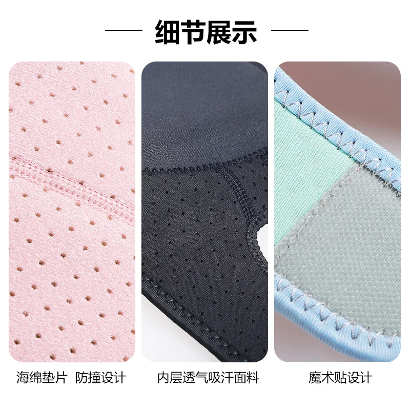 New Adjustable Sponge Thickened Sponge Non-slip Sports Knee Pad Basketball Volleyball Kneeling Protection Roller Skating Knee Pa view 4