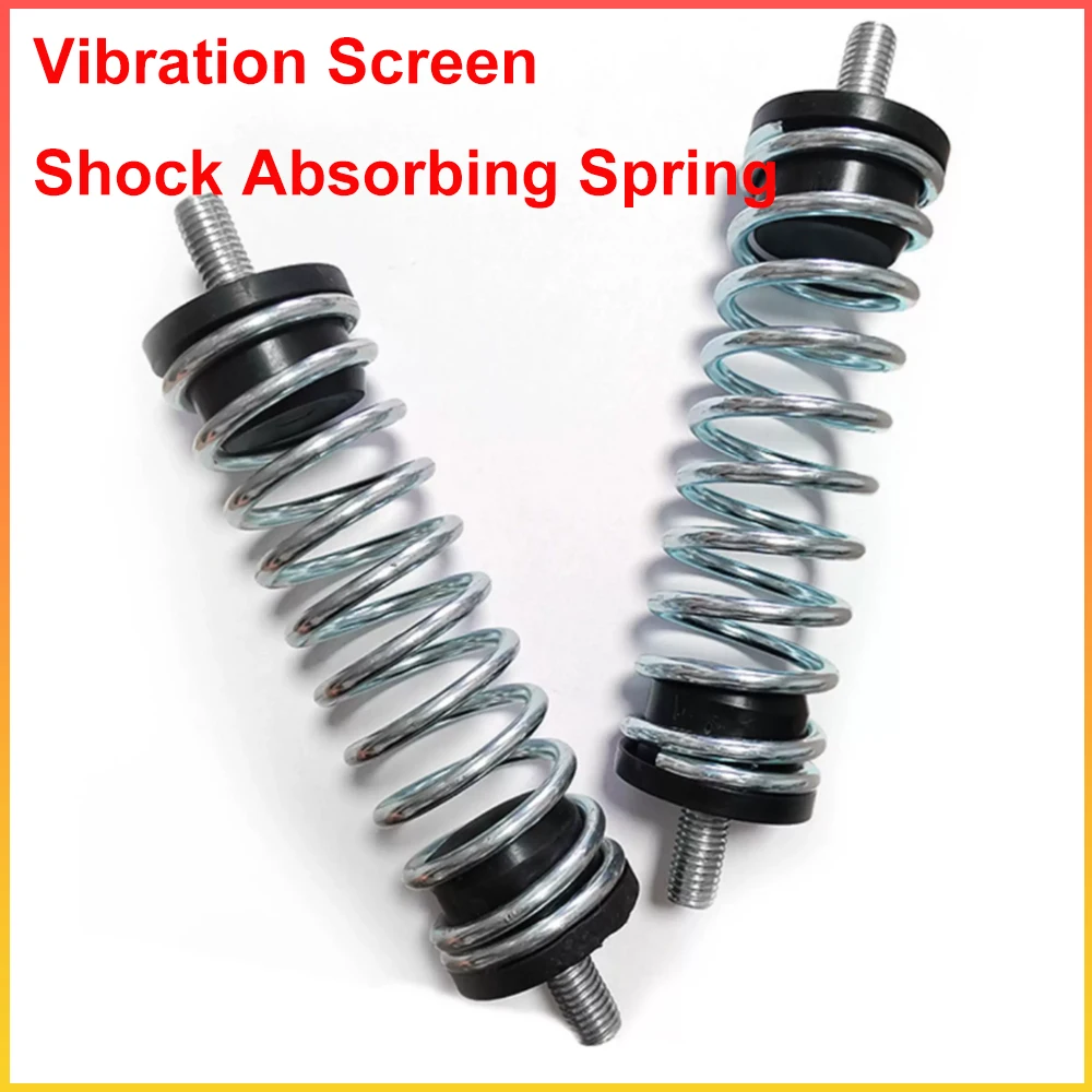 1-5Pcs Vibration Screen Rotary Sieve Shock Absorbing Spring Tea Machine Base Packaging Machine Anti-Vibration Compression Spring