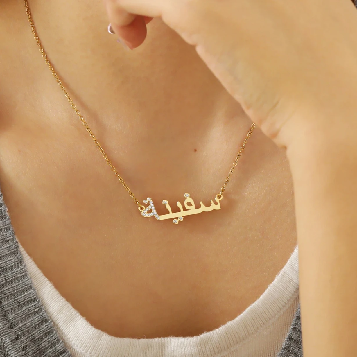 

Custom Part Crystal Pendant Diamond Necklace Personalized Arabic Name Necklace Muslim 18K Gold Plated Jewelry Gift for Women