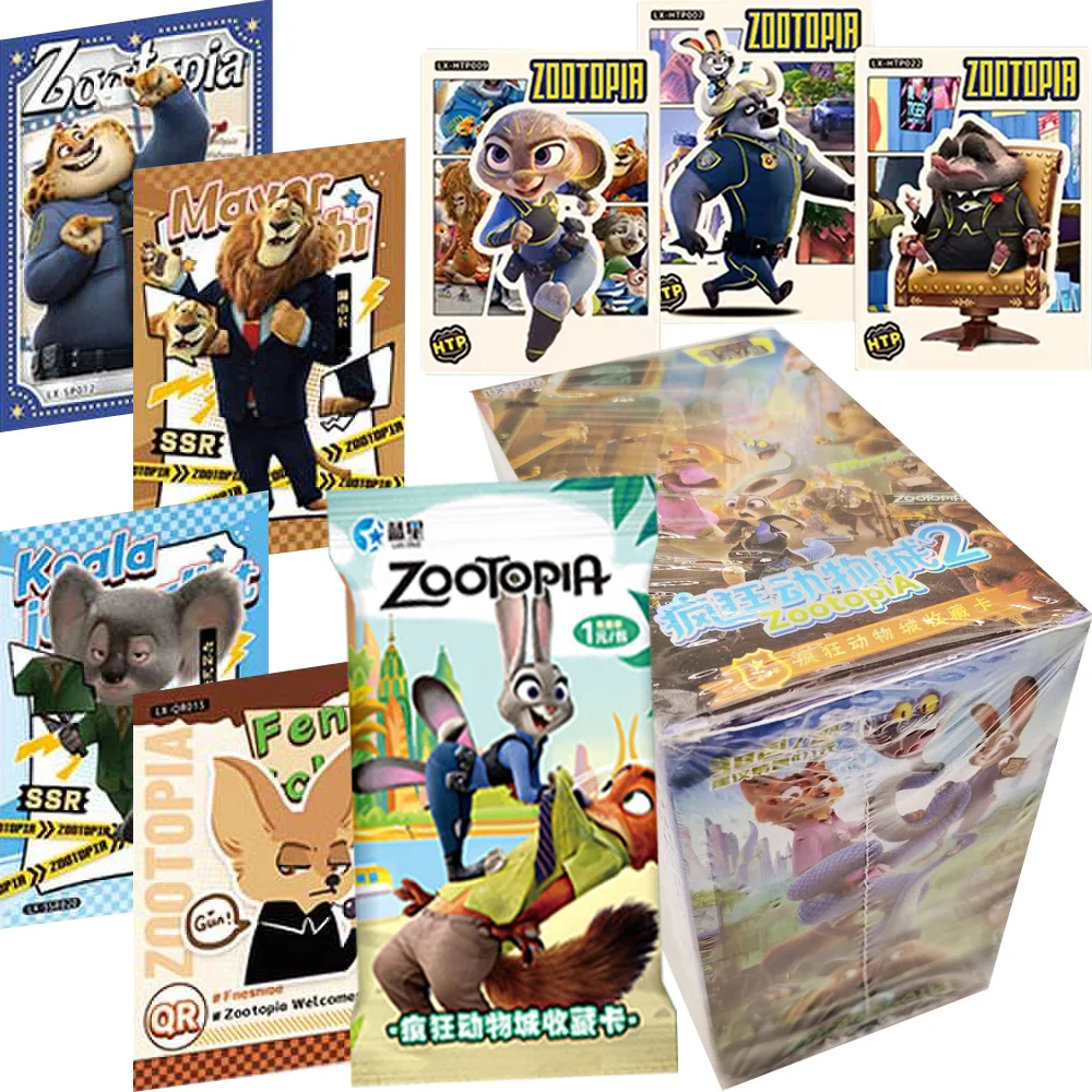 Zootopia Collection… - image
