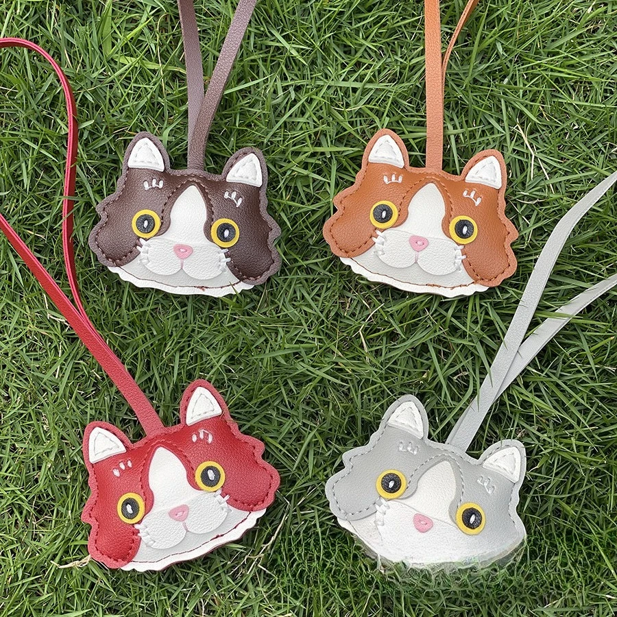 Cute Cat Face Keychain Pendant Faux Leather Animal Bag Charm with Long Strap Multi-color Cat Purse Accessory Gift for Women
