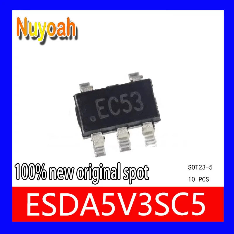 10pcs 100% new original spot ESDA5V3SC5 SOT23-5  Marking:EC53 3SD electrostatic protector Quad Transil array for ESD protection