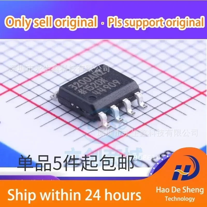 

10 шт./лот ADUM3200ARZ SOP-8, изолятор IC с логотипом 3200ARZ, новый, оригинальный, в наличии