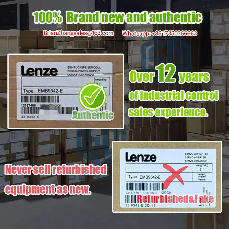 فوهة فوهة NXT H011.8M متوسطة جديدة #5