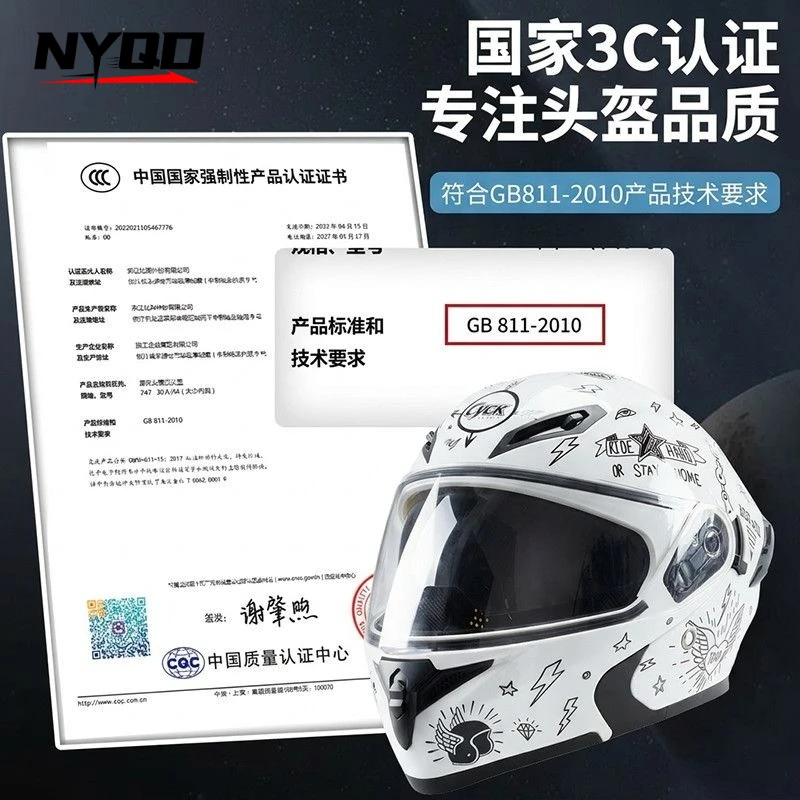 3C Certified Flip Up Motorcycle Helmet with Built-in Bluetooth Dual Visor Full Face Modular Helmet for Men Women