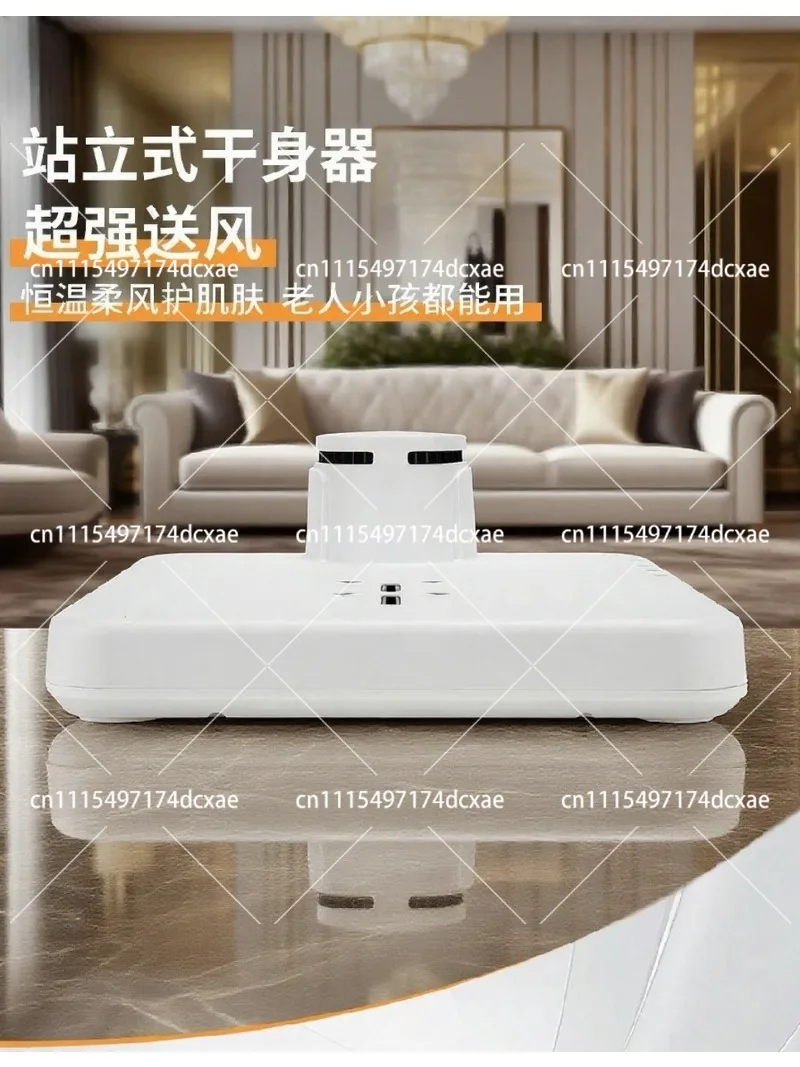 Portable Electric Body Dryer for Home Travel, Fast Personal Drying Device
