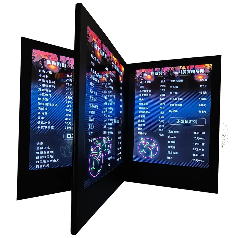 Rechargeable A4 LED Light Menu Book, Page Turning, Double Side, PU Leather Display, Night Club Restaurants,Beer,Bar Shop, Cafe