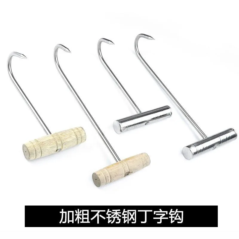 [Pointed Meat Hook] Stainless Steel T-shaped Hook with Wooden Handle, Handheld Steel Hook for Beef, Grilled Pork, Duck, and Meat