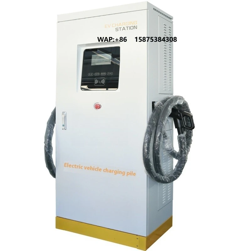 60-120Kw DC Charging Pile Floor-Standing Stations for Industrial Parks Commercial Centers Service Areas Residential 220V
