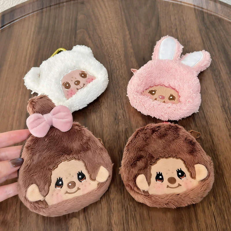 Monchhichi Moneybag Cartoon Monchichi Purse Kawaii Pouch Mini