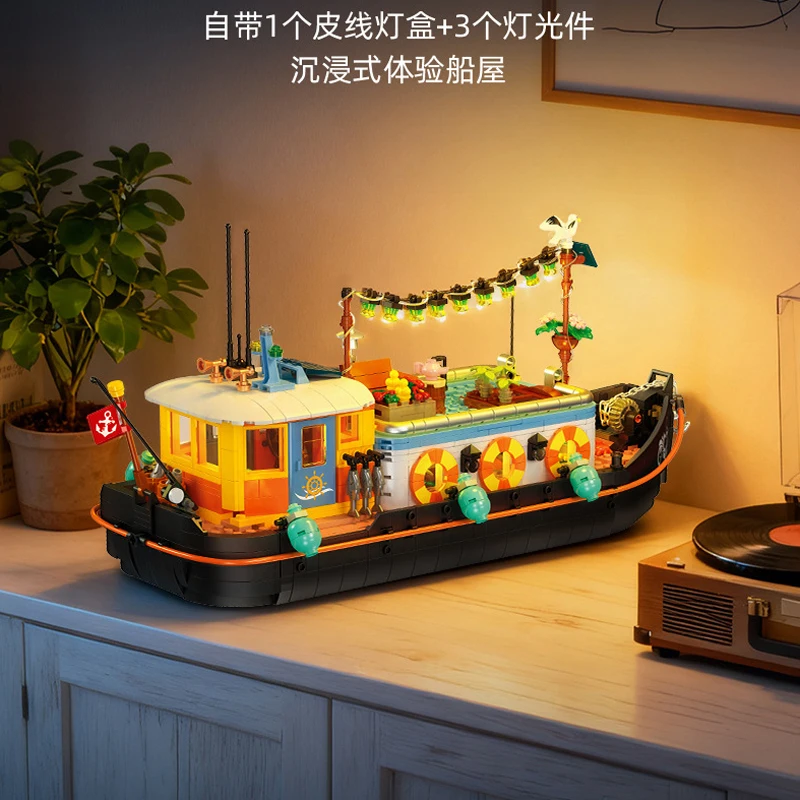 

1306pcs MOC Creativity Canal Boat Building Blocks Model Ship Bricks Assembling DIY Toys for Children Birthday Gift Set