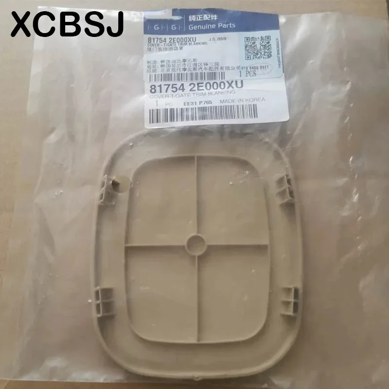 

for hyundai tucson cove-t/gate trim blanking Tailgate emergency opening cover, cover, decorative cover 817542E000 81754-2E000