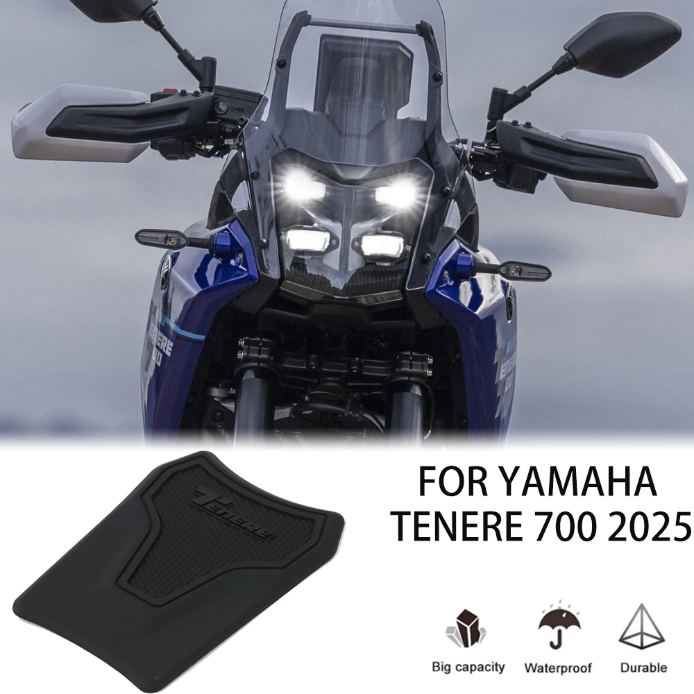 

НОВЫЙ 2025 YAMAHA TENERE 700 2025 2025 наклейки на боковой топливный бак мотоцикла, защитная наклейка, нескользящая накладка на бак