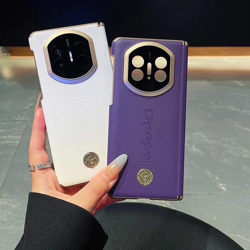 

Retro Solid Color Leather Simple Folding Phone Case for Huawei Mate X7 X6 X5 X3 with Protective Cover