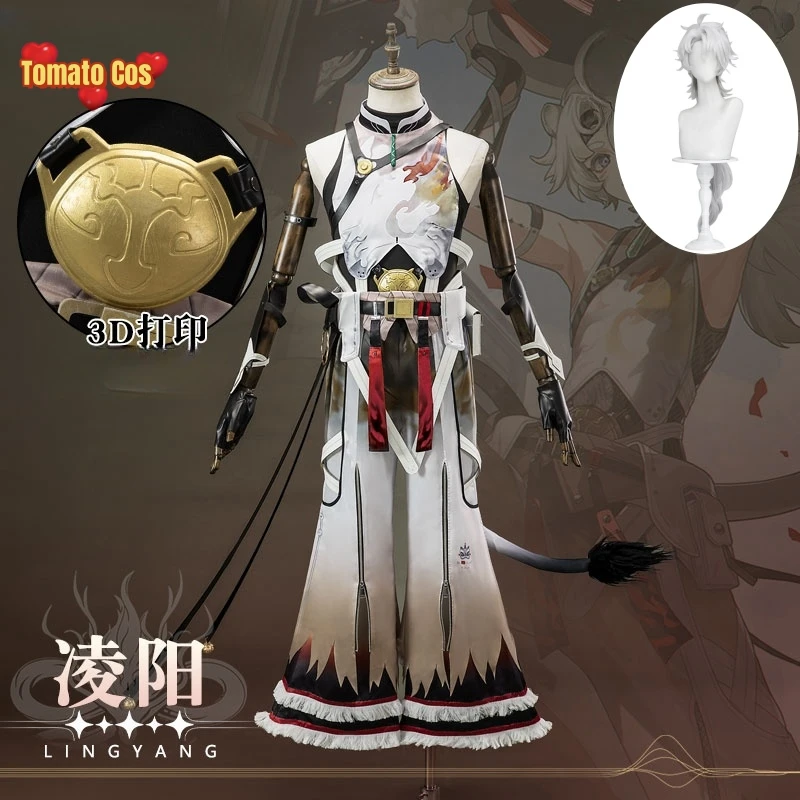 Ling Yang Cosplay Costume Wuthering Waves Lingyang Lion Dance Youth Game Suit Unifrom Role Play Halloween Party Outfit Men Wig