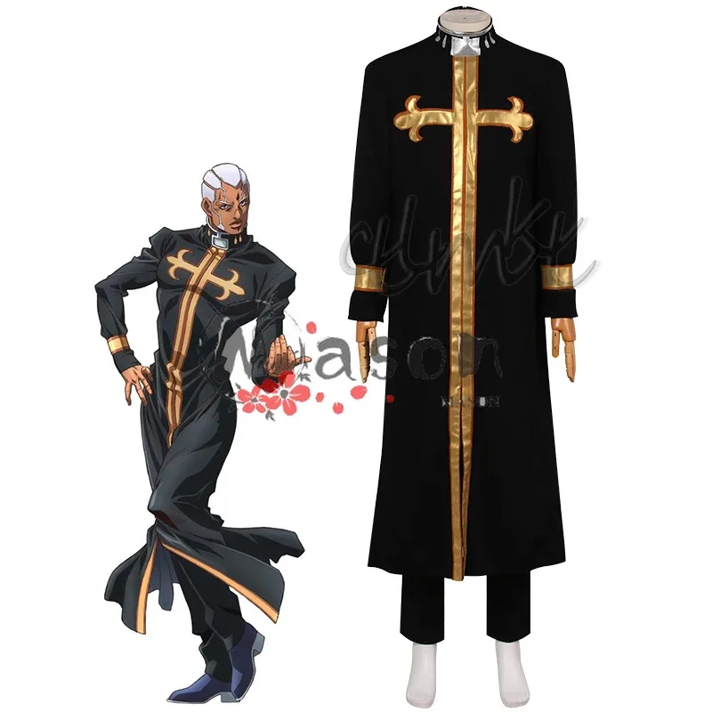 

Adventure:Stone Ocean Role Play Enrico Pucci Cosplay Aldult Unisex Halloween Uniform