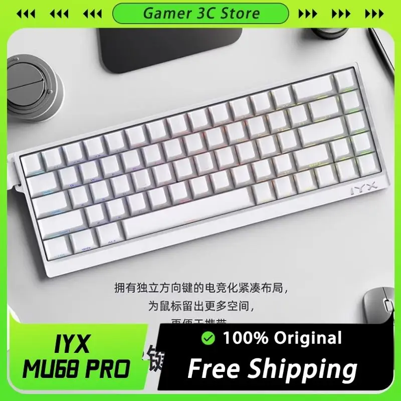 

Iyx Mu68 Mu68 Pro Клавиатура с магнитным переключателем Проводная игровая механическая клавиатура Пользовательская RGB-клавиатура Горячая замена Аксессуары для ПК для киберспорта