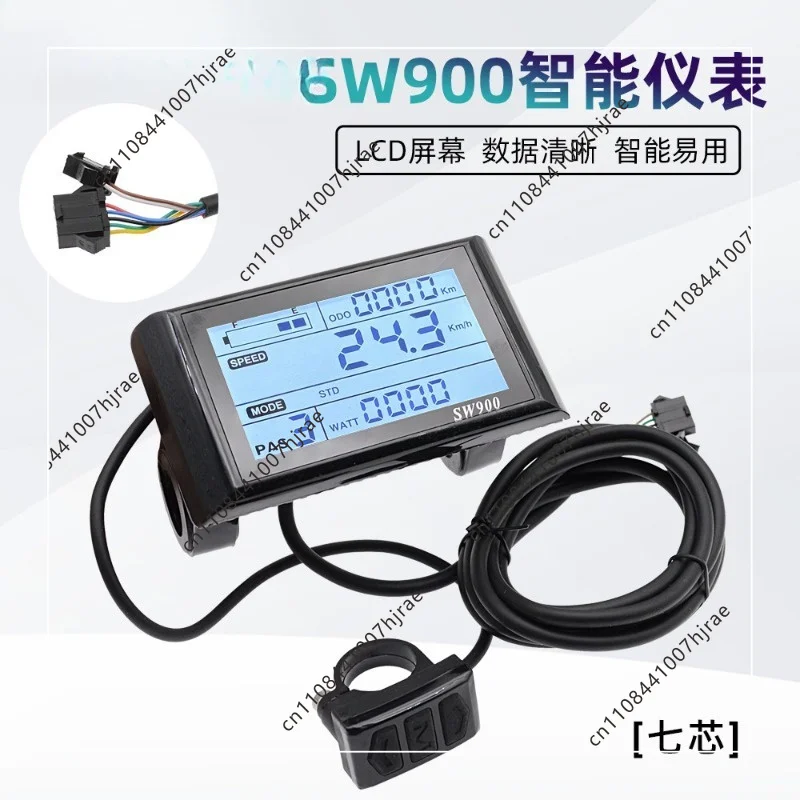 SW900LCD Liquid Crystal Speed Control Instrument Conventional Ordinary Seven-core Electric Vehicle Speed Display Mountain Bike