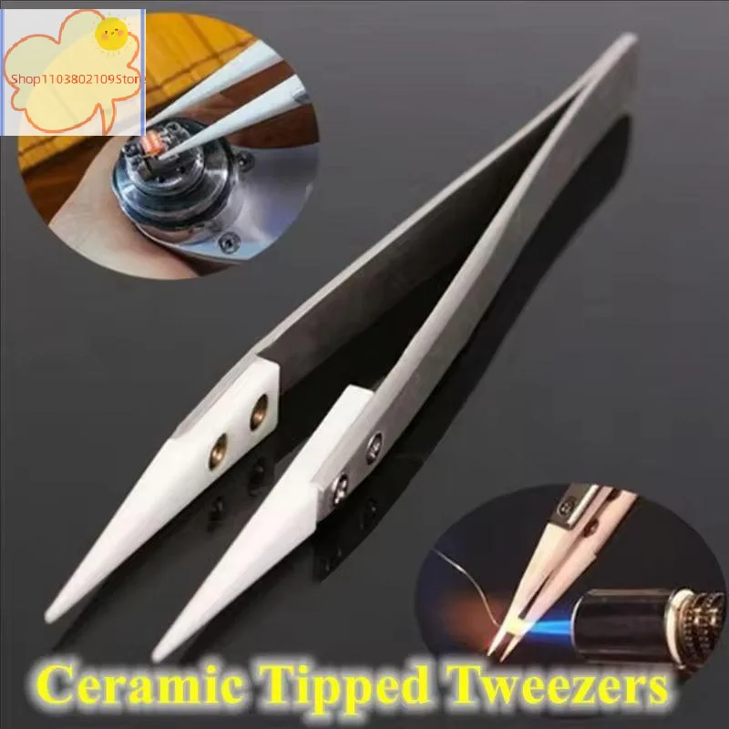 [TL]Metal Ceramic Tipped Tweezers Ceramic Tips Heat Pointed Resistant Heat Resistant Tweezer Fine Pointed Tip